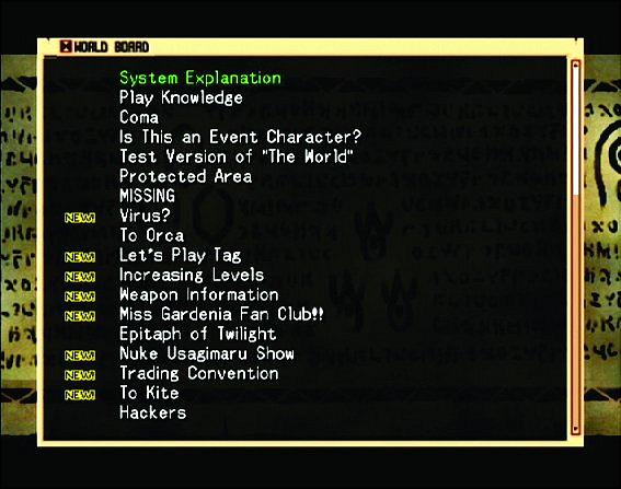.hack Part 4: QUARANTINE - PS2 Screen