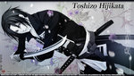 Hakuoki: Edo Blossoms - PSVita Screen