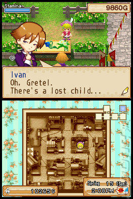 Harvest Moon DS: Grand Bazaar - DS/DSi Screen
