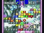 Hello Kitty's Cube Frenzy - PlayStation Screen