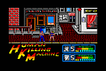 Human Killing Machine - C64 Screen