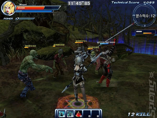 Infinity Online - PC Screen