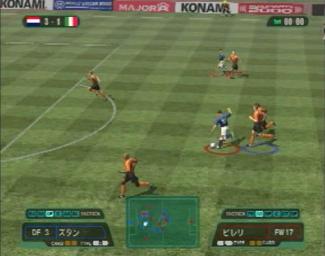 Konami notches its ISS hat trick! News image