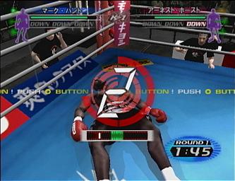 K-1 World Grand Prix - PS2 Screen
