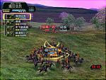 Kessen III - PS2 Screen