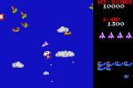 Konami Collector's Series: Arcade Classics - GBA Screen