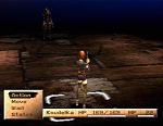 Koudelka - PlayStation Screen
