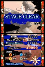 Legend of Kage 2 - DS/DSi Screen