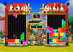 Magical Tetris Challenge - PlayStation Screen