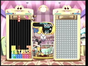 Magical Tetris Challenge - N64 Screen