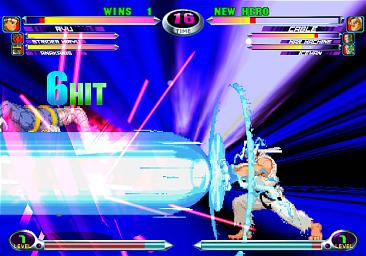 Marvel Vs. Capcom 2 - PS2 Screen