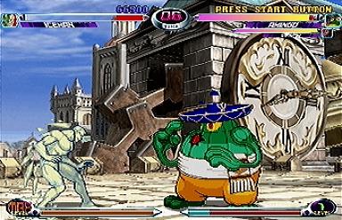 Marvel Vs. Capcom 2 - PS2 Screen