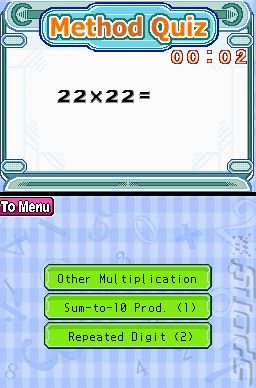 Maths Made Simple - DS/DSi Screen