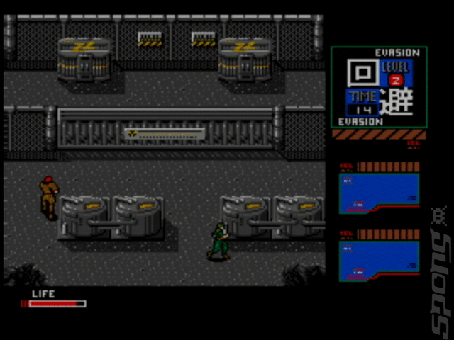 Metal Gear 2: Solid Snake - MSX Screen