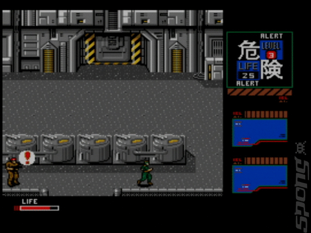 Metal Gear 2: Solid Snake - MSX Screen