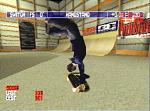 MTV Skateboarding - PlayStation Screen