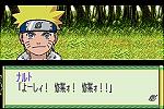 Naruto: Konoha Senki - GBA Screen