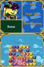 Neopets Puzzle Adventure - DS/DSi Screen