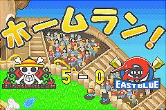 One Piece Going Baseball - GBA Screen