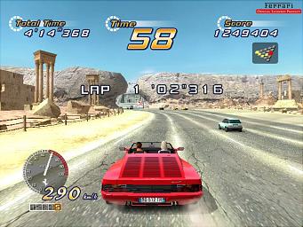 Outrun2 Screens Gather Pace News image