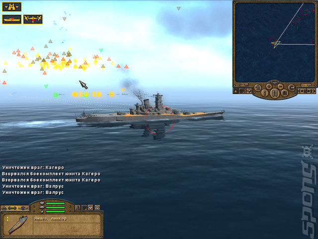 Pacific Storm: Allies - PC Screen