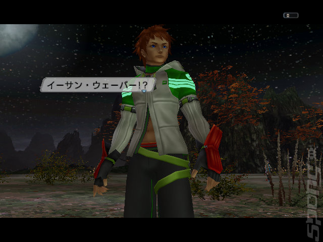 Phantasy Star Universe: Ambition Of The Illuminus - Xbox 360 Screen