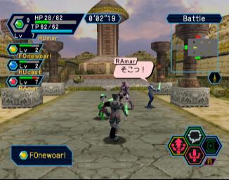 Phantasy Star Online Version II - Dreamcast Screen