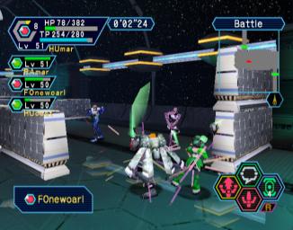 Phantasy Star Online Version II - Dreamcast Screen