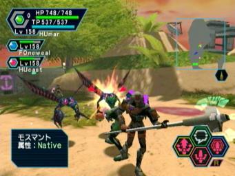 Phantasy Star Online Version II - Dreamcast Screen