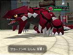 Pokemon Colosseum - GameCube Screen