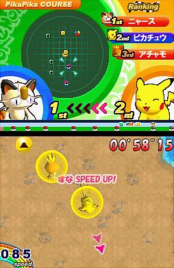 Pokemon Dash - DS/DSi Screen