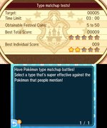 Pokémon Sun - 3DS/2DS Screen