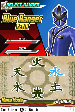 Power Rangers: Samurai - DS/DSi Screen