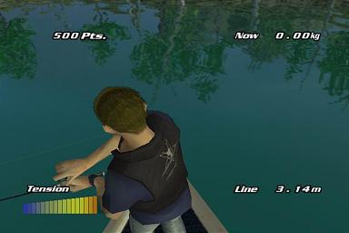 Pro Cast Sports Fishing - Xbox Screen