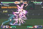 Project Justice - Dreamcast Screen