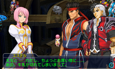 RYO HAZUKI, M. BISON, METAL FACE & MORE JOIN PROJECT X ZONE 2! News image