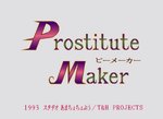 Prostitute Maker - Sharp X68000 Screen