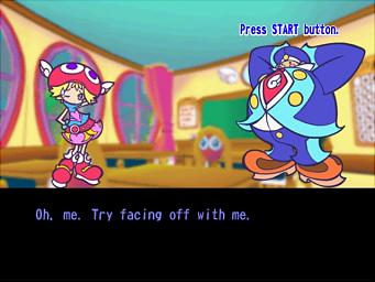 Screens: Puyo Puyo Fever - PS2 (18 of 25)