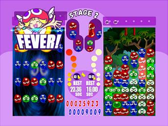 Puyo Puyo Fever - Dreamcast Screen
