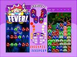 Puyo Puyo Fever - Dreamcast Screen