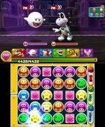 Puzzle & Dragons Z + Puzzle & Dragons: Super Mario Bros. Edition - 3DS/2DS Screen