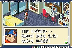 Rockman.EXE Battlechip GP - GBA Screen