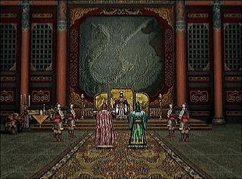 Romance of the Three Kingdoms VIII - PS2 Screen