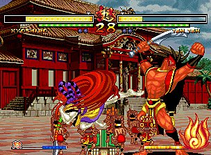 Samurai Shodown V - Xbox Screen