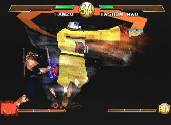 Samurai Shodown - Warriors Rage - PlayStation Screen