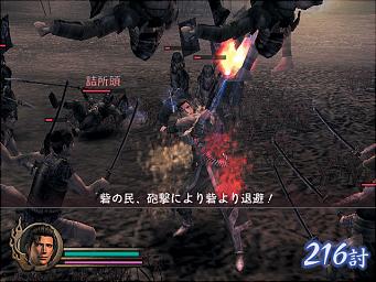 Samurai Warriors - PS2 Screen