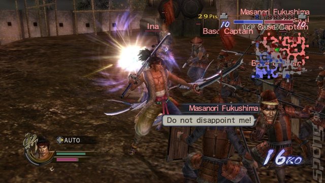 Samurai Warriors 2 Empires - Xbox 360 Screen