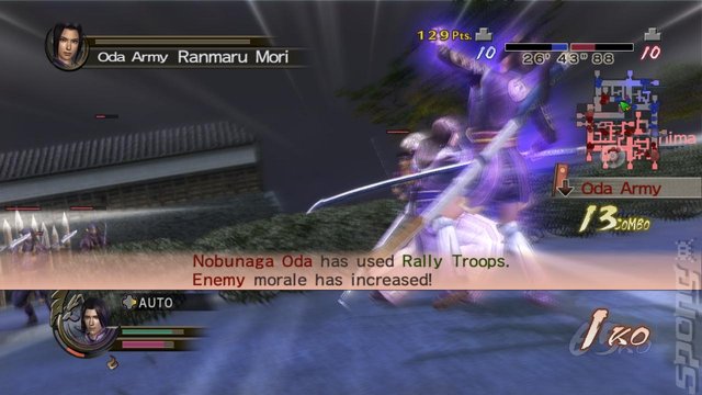 Samurai Warriors 2 Empires - PS2 Screen