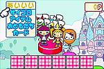Sanrio Puroland All Characters - GBA Screen