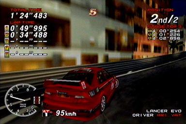 Sega Rally 2 - Dreamcast Screen